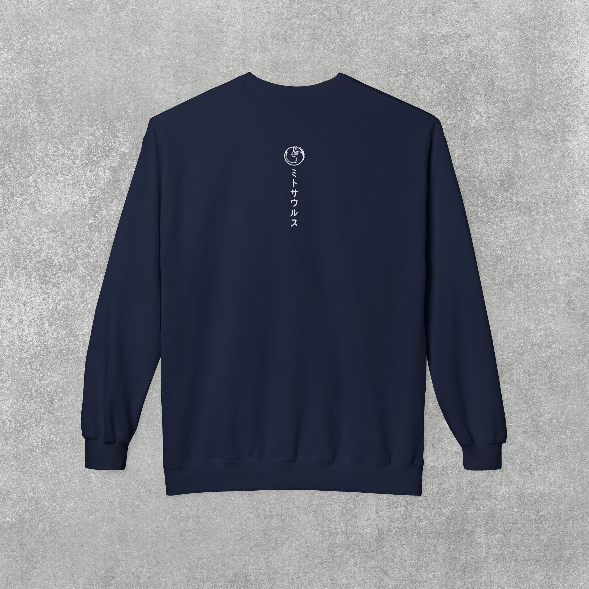 Gengcat Sweatshirt