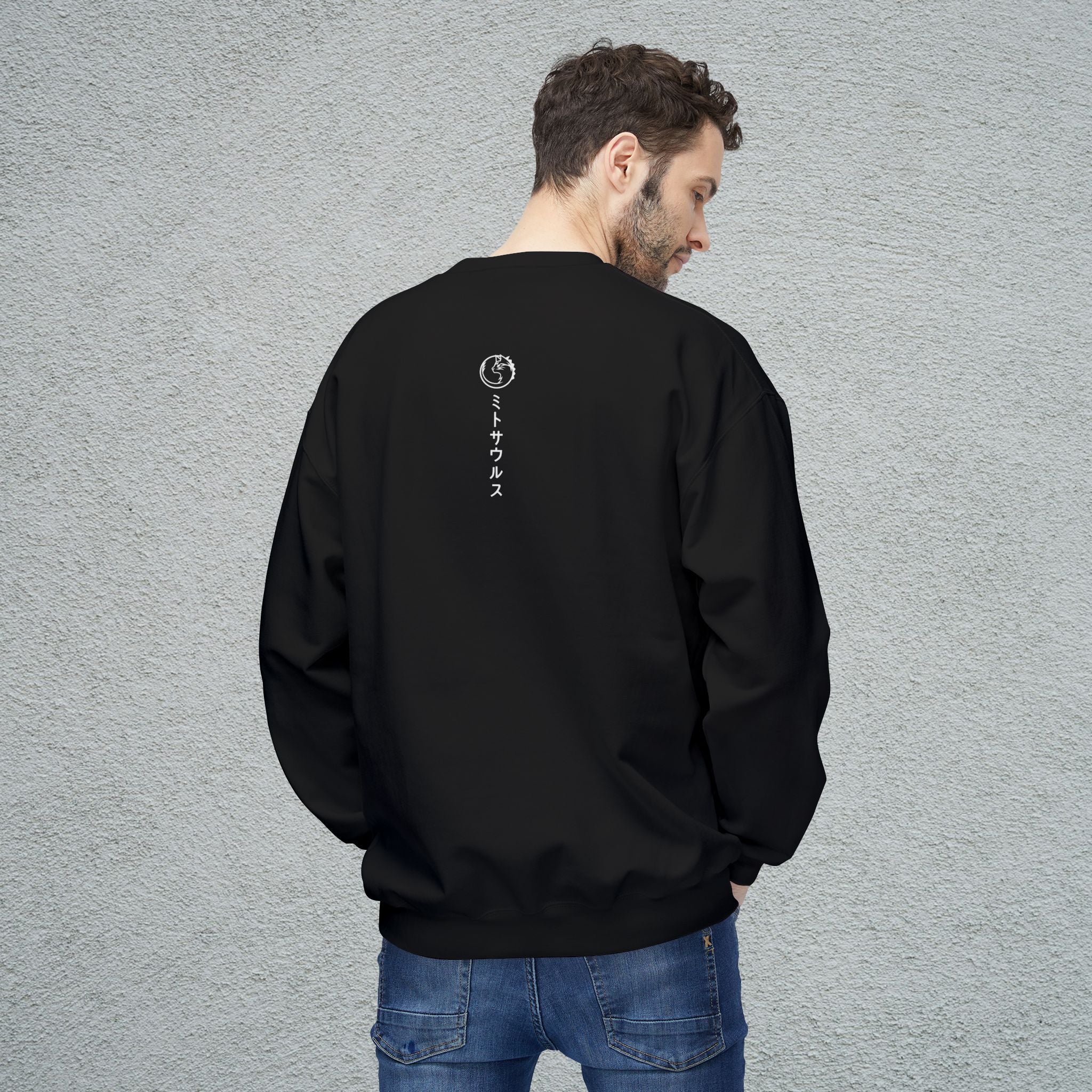 Bentofox Sweater