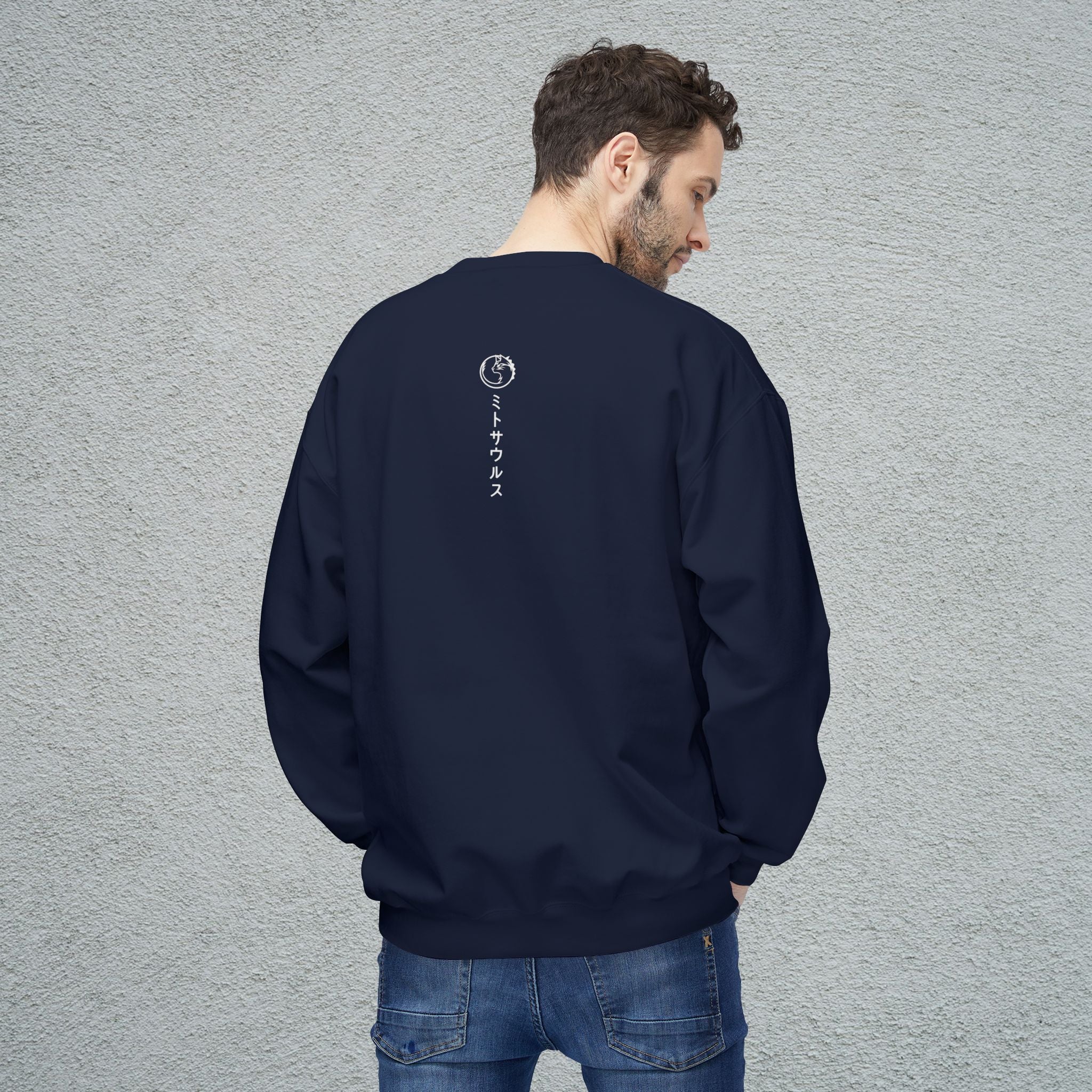 Bentofox Sweater