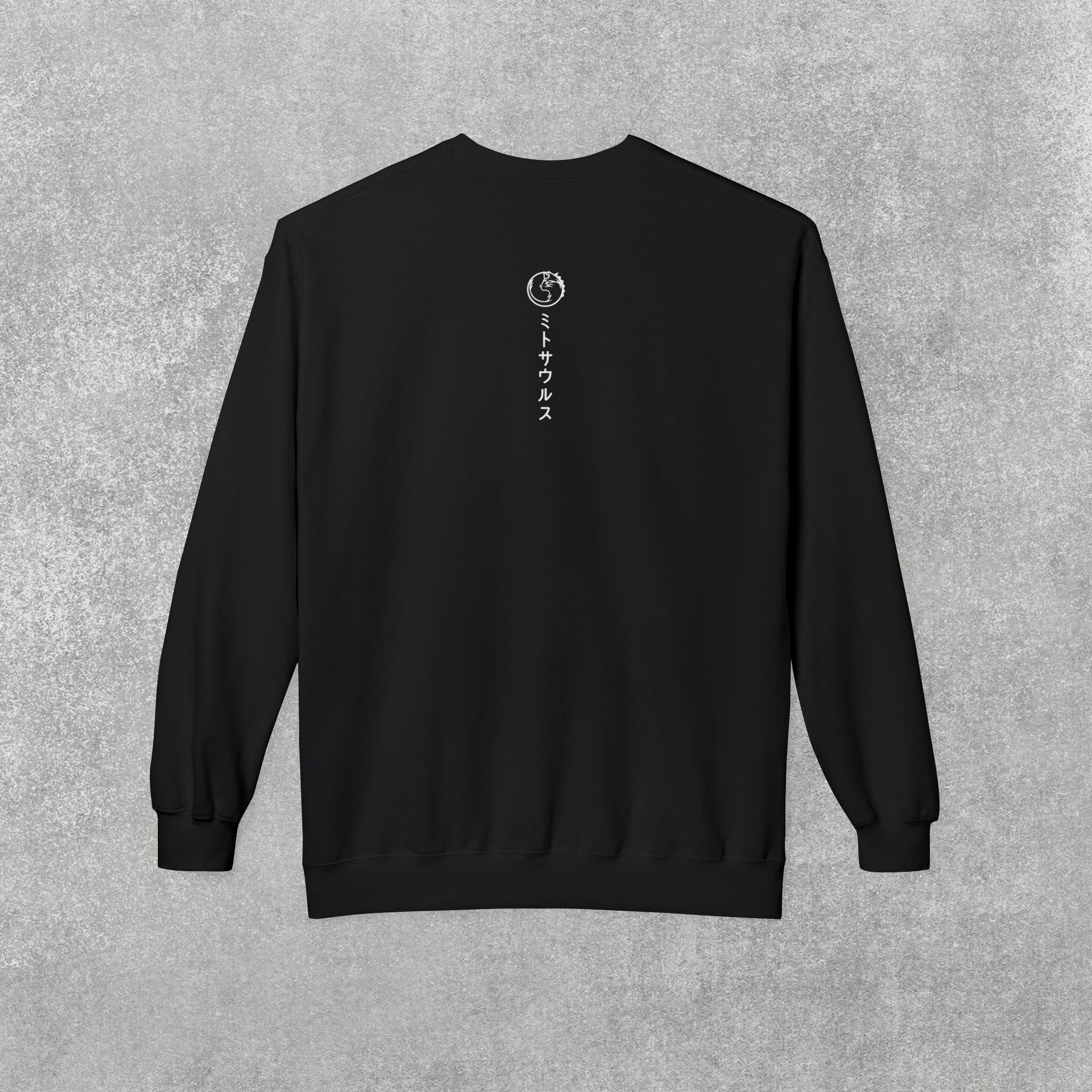 Gengcat Sweatshirt