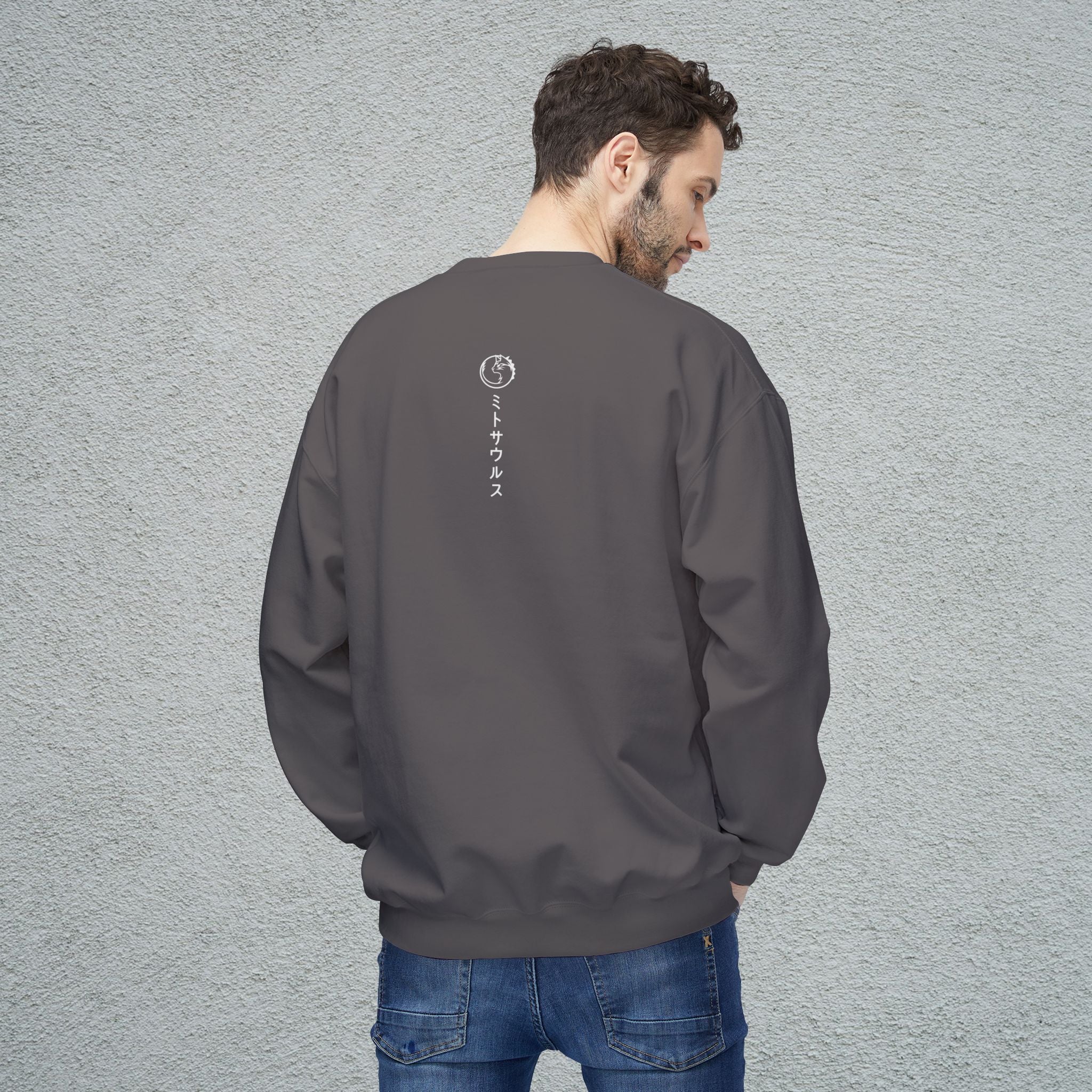 Bentofox Sweater