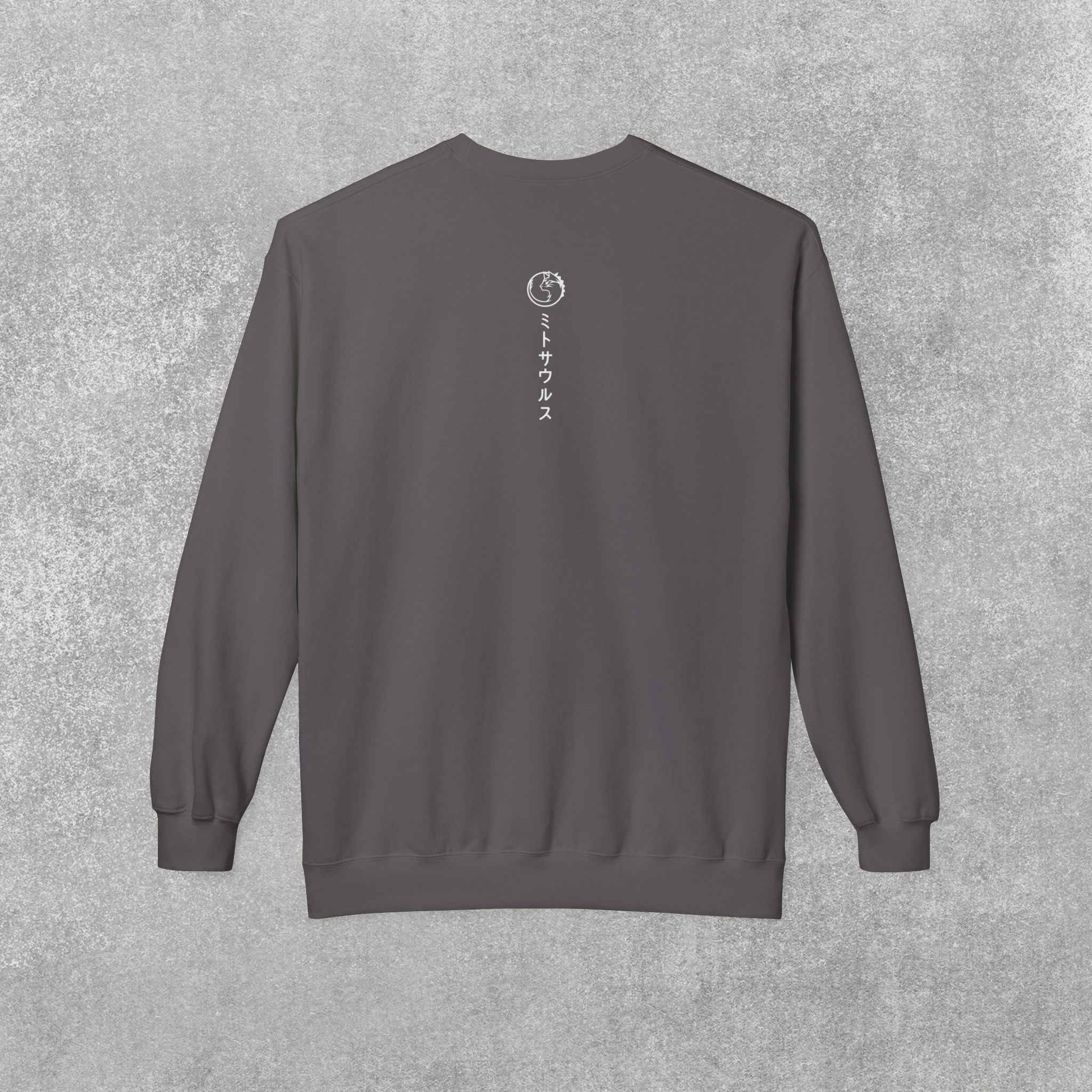 Gengcat Sweatshirt
