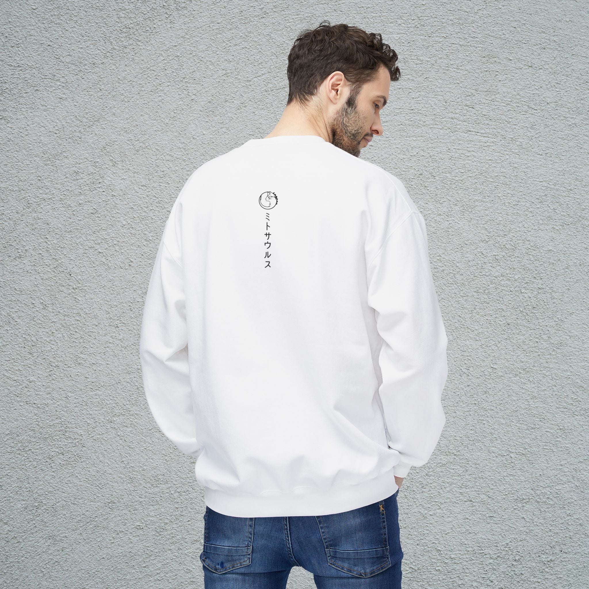 Bentofox Sweater