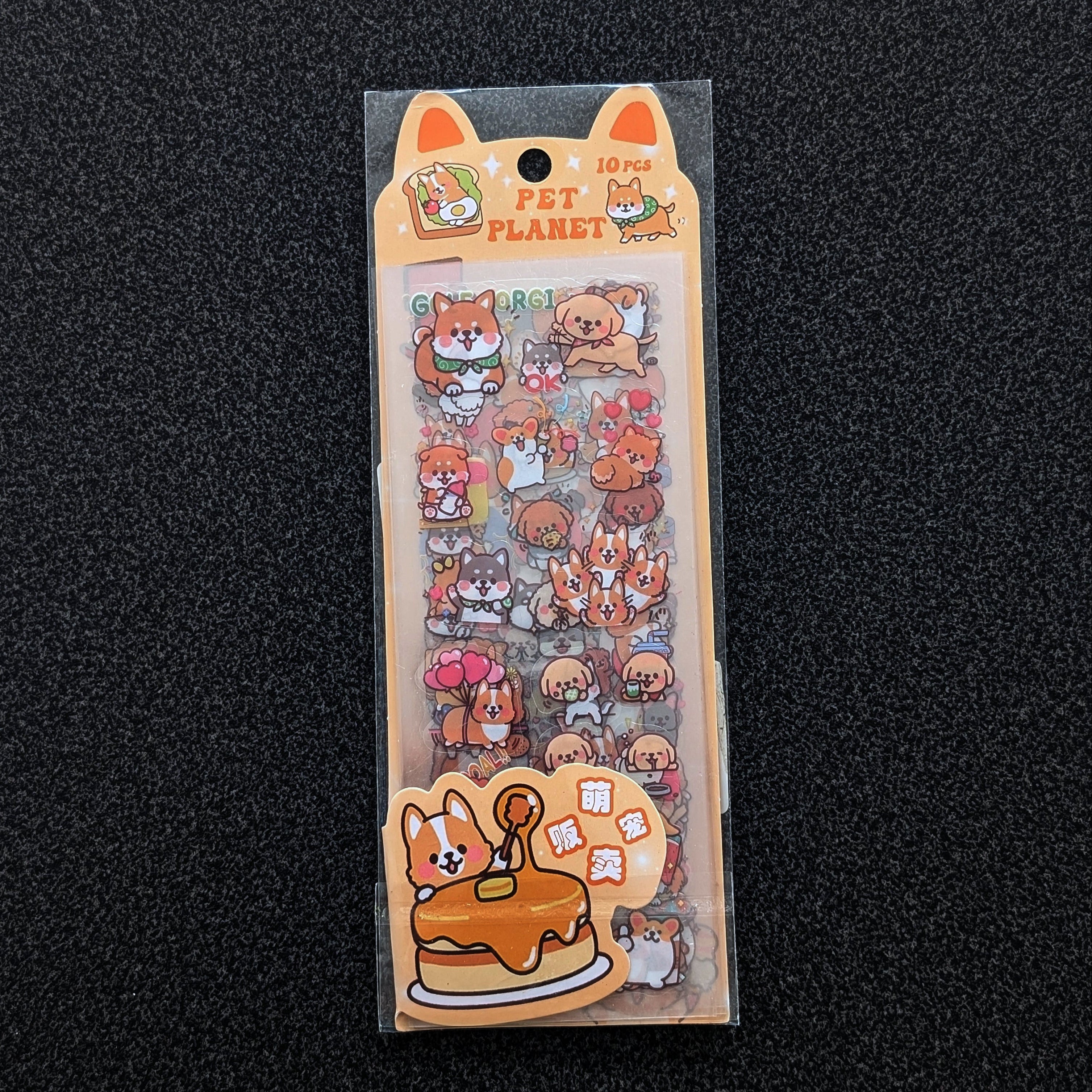 Cute waterproof PVC corgi stickers — kawaii orange and multicolor corgi designs